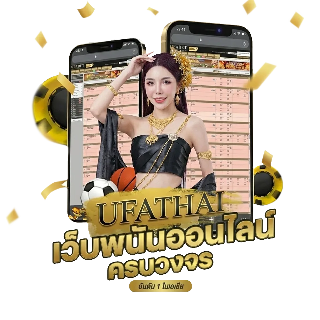 หุ้นฮานอยวันนี้ โบนัส — สมาชิกทุกคน
